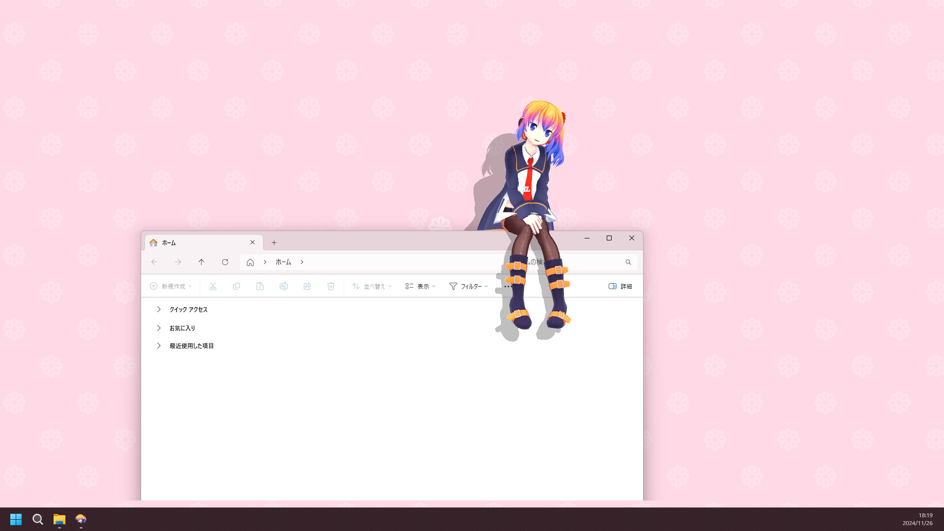 Desktop Mate alarm interface beside a character on a desktop.